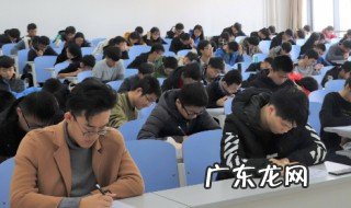 公共基础知识考试题库2023 公共基础知识考什么