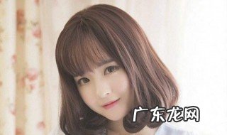 梨花头打理视频教程 梨花头怎么打理