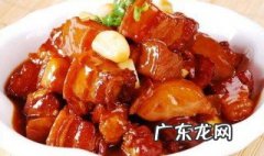 蒸烧肉的做法 蒸烧肉怎么蒸