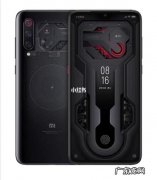 京东有哪些手机好用点：荣耀9x、小米9、魅族16s&#8230;