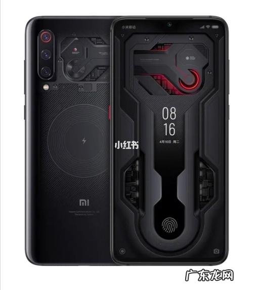 京东有哪些手机好用点:荣耀9x、小米9、魅族16s…