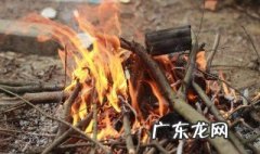 摩擦怎么产生火焰 摩擦怎么产生火