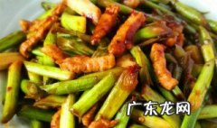 蒜梗怎么腌制好吃 蒜梗怎么腌制吃