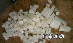 白萝卜丁的泡菜方法 白萝卜丁怎么泡