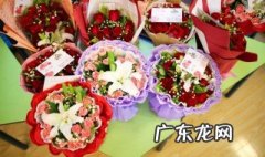 怎么感谢送花人的句子 怎么感谢送花人