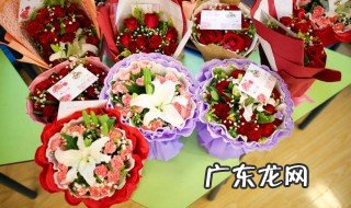 怎么感谢送花人的句子 怎么感谢送花人