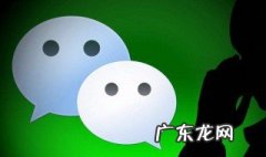 怎么让朋友秒回微信信息 怎么让朋友秒回