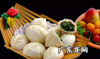 做包子怎么保存发好的面 新做包子怎么保存