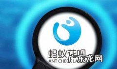 人死之后花呗谁还 死的人怎么还花呗