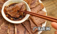 牦牛肉怎么炖好吃