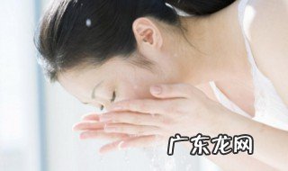 怎么去角质小妙招 去角质的妙招