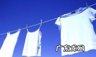 衣服上的沥青怎么洗掉