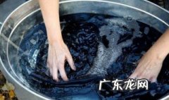 黑色衣服掉色怎么办 黑衣服掉色怎么办