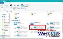 win10我的电脑丢失怎么找回