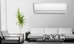 格力空调怎么用才省电 空调怎么用才省电