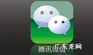好听的群名 好听的群名字有创意
