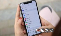 苹果电池掉的快怎么回事 苹果电池掉的快怎么回事啊