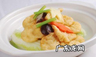 鱼腐怎么做好吃 鱼腐怎么做