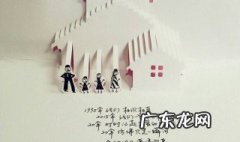 结婚周年的经典句子 结婚纪念日高情商句子