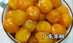 糖渍金桔怎么保存 糖渍金桔怎么保存最好