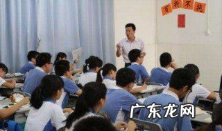 高中数学知识点 高中数学知识点全总结思维导图