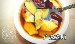 白萝卜红枣生姜汤功效 白萝卜红枣生姜汤功效和作用