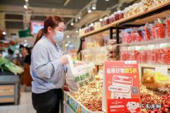 京东到家都已经在哪些城市开出了门店？