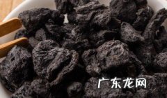 生熟地的功效与作用点 生熟地功效作用