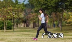 跑步减肥的最佳时间 早上跑步减肥的最佳时间
