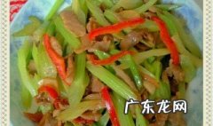 芹菜炒肉末做法 芹菜炒肉末做法大全