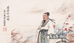 纪念屈原投江的诗词 纪念屈原投江的诗句