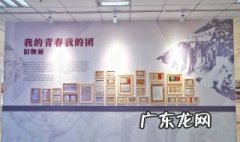 五四青年节寄语怎么写 五四青年节寄语简短十字以内