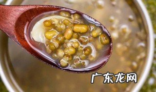 绿豆汤煮多久最好 绿豆汤煮多久