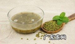 绿豆汤怎么煮 绿豆汤怎么煮出沙沙的感觉