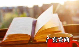 简短走心的句子 简短走心的句子八字