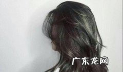 烫发后怎么打理 烫发后怎么打理头发
