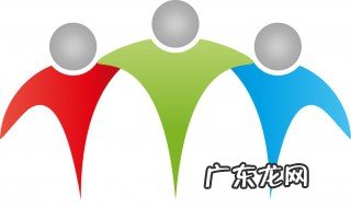 freunde标识什么意思翻译 freunde标识什么意思