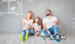 一家人温馨的句子简短 一家人温馨的句子简短发朋友圈评论