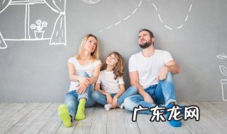 一家人温馨的句子简短 一家人温馨的句子简短发朋友圈评论