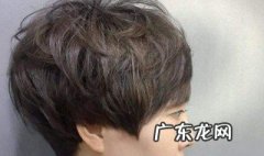 束状纹理烫怎么打理 纹理烫怎么打理