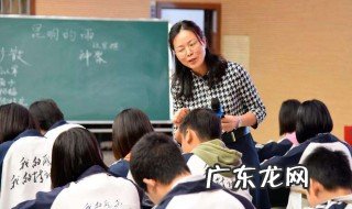 初中家长寄语 初中家长寄语大全简短的句子