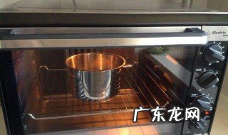 烤箱刚到手怎么做 烤箱刚到手怎么做蛋挞