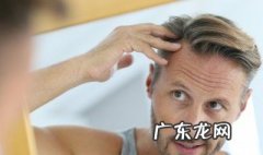 头发白多了怎么办 头发白的太多了怎么回事