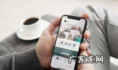 手机淘宝怎么修改评价 手机淘宝怎么修改评价中的图片
