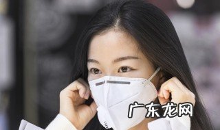 戴口罩的要点有哪些 戴口罩的要点有哪些呢