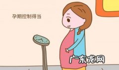孕妇不可以吃的杂粮有哪些 孕期不能吃的杂粮有哪些