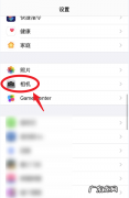苹果手机连拍照片怎么打开