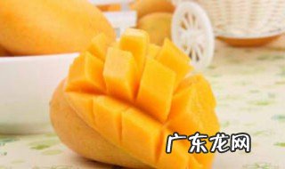 吃芒果的方法有哪些 吃芒果的新方法