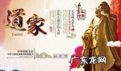 中国文化传统文化有哪些 中国文化传统有哪些?