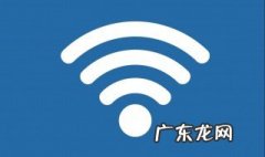怎样查WiFi有哪些使用 怎样查wifi有哪些使用记录